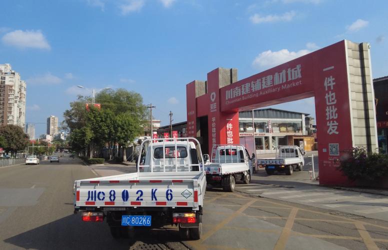 火爆四川,能省会赚 东风途逸t5 cng物流专用版助力客户货运之旅