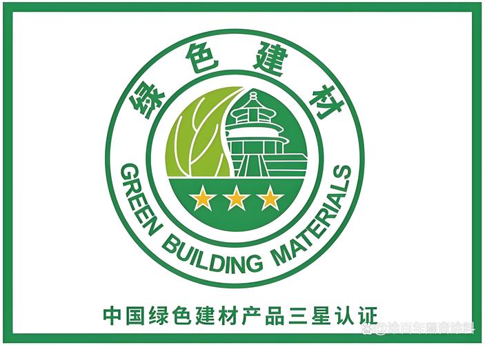 什么是绿建产品?涂百年隔音涂料属于绿建产品吗?