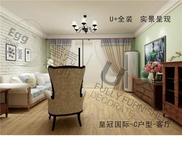 成立于2016年,是一家集室内外装饰装修工程设计,施工;销售:建辅建材,